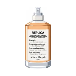 Maison Martin Margiela Coffee Break