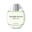 d'Annam Moonlight Samurai