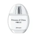 d'Annam Princess of China